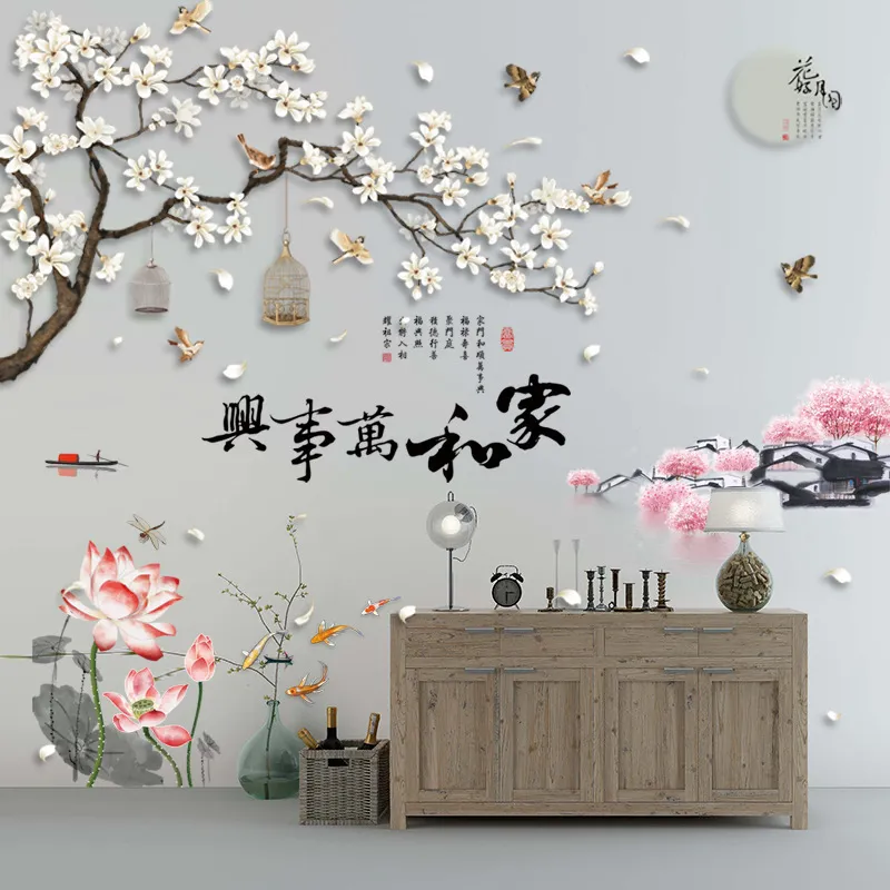 Kinesisk stil stor storlek klistermärken dekor blommor fågel blomma vägg vardagsrum sovrum diy dekoration vinyl 220607