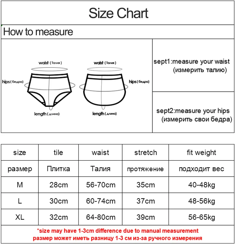 /Los Frauen sexy Höschen Eis Silk Slips nahtlose Dessous Lace Girls Unterwäsche Hosen Low Rise Underpants Thong Intimates #f 220426