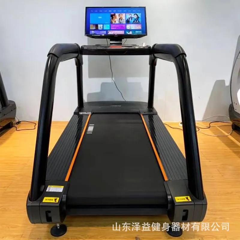 Smart Home Folding Walking Machine Multi-function Silent Fat-reducing Fitness Exercise Fat-reducing Machine Stepper