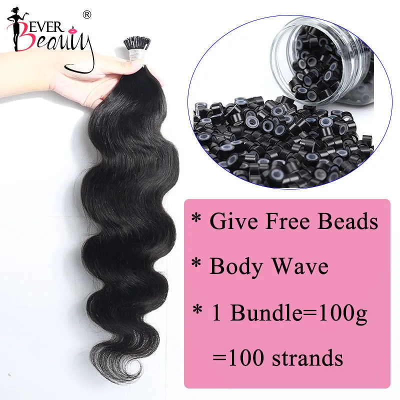 Body Wave Microlinks I Tip Extensiones de cabello Cabello a granel virgen ondulado natural indio para mujeres 100% cabello humano para salón Ever Beauty 220422