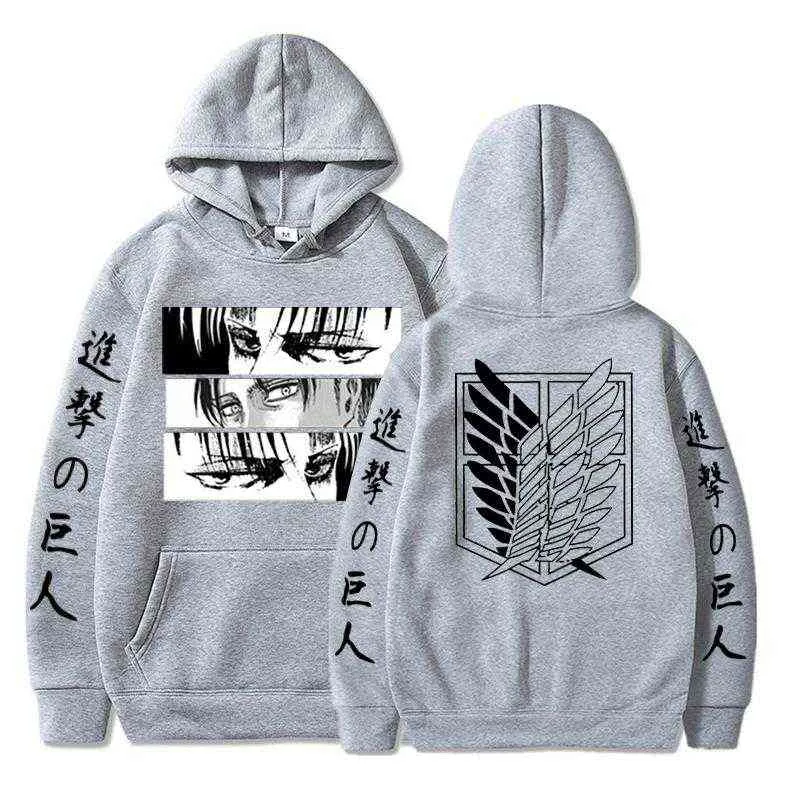 Anime atak na Titan Levi Ackerman Eyes Hoodie