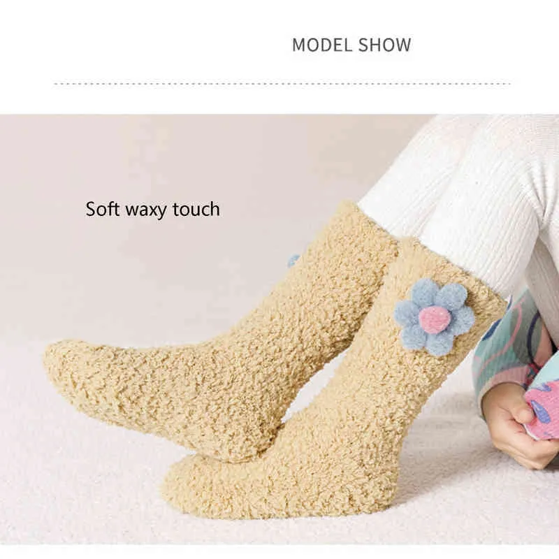 幼児の女の赤ちゃん暖かい靴下花の弾性チュチュー・ソックス幼児ぬいぐるみ中程度の長さ通気性暖かい床ストッキングJ220621