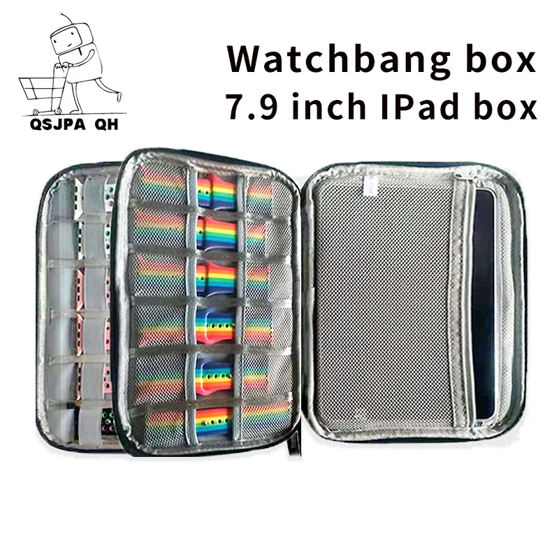 7 9 inch IPad Box Travel Watch Organizer Case Holder band Storage For band Strap Double Layer 220617