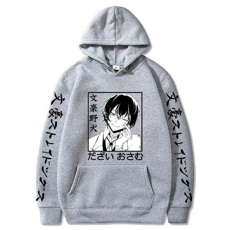 2021 Japanese Anime Bungo Stray Dogs Print Hoodie Dazai Osamu Spring Autumn Fleece Sweatshirt for Woman/Man Harajuku Pullovers Y220713