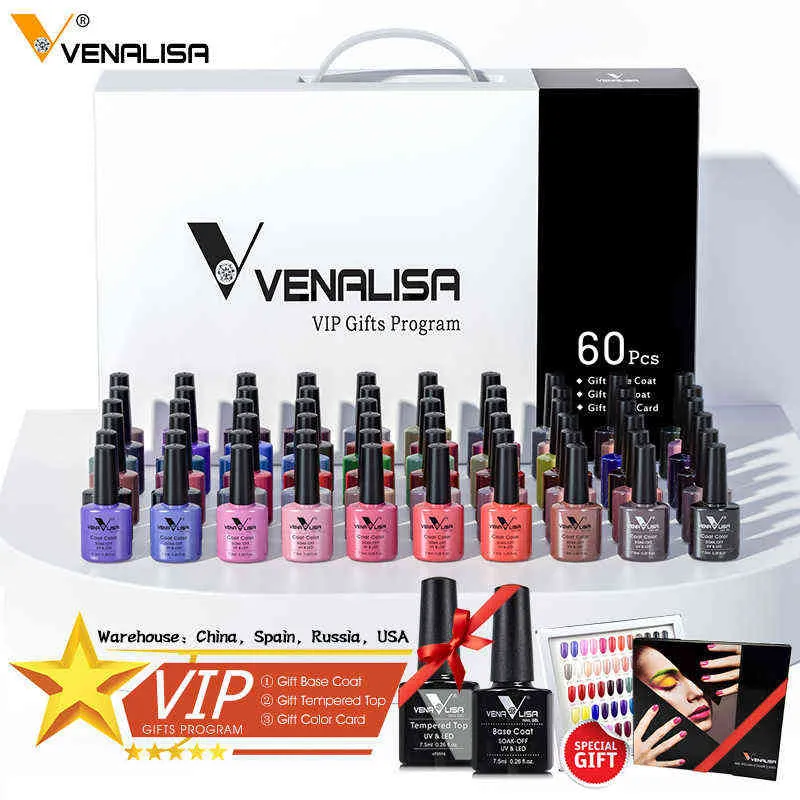 NXY Gel unghie 2 pezzi Kit 7 5ml Smalto smalto color nudo Soak Off Uv Led Lacca Base Coat Nowipe Top 0328