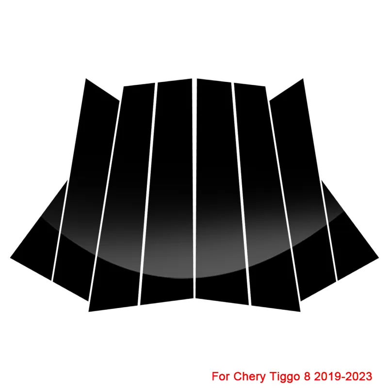 자동차 윈도우 센터 기둥 스티커 Chery Tiggo 7 Pro 8 Plus 2016 표준 외부 자동 액세서리를위한 스크래치 필름.