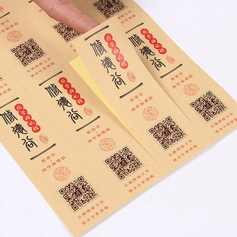 3cm 4cm 5cm 6cm Kraft Paper Sticker Adesivos personalizados de duração de díembro personalizados Rótulo de decoração de artigos de papelaria 220618