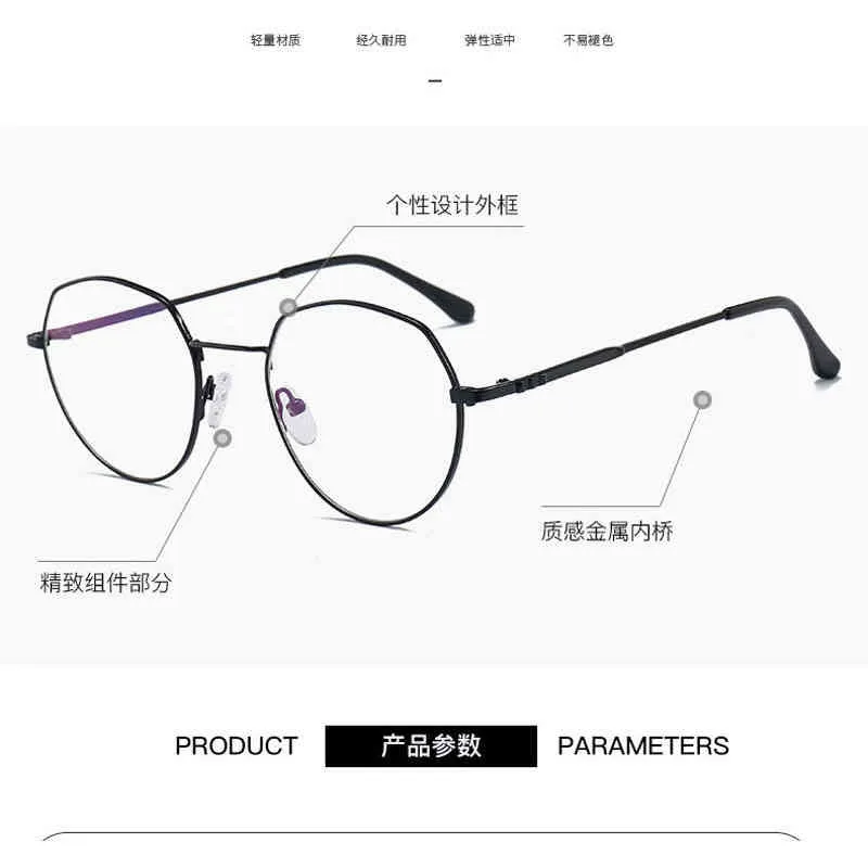 패션 라운드 클리어 렌즈 안경 여성 고전적인 독서 안경 남자 광학 컴퓨터 안경 Oculos 1065DF
