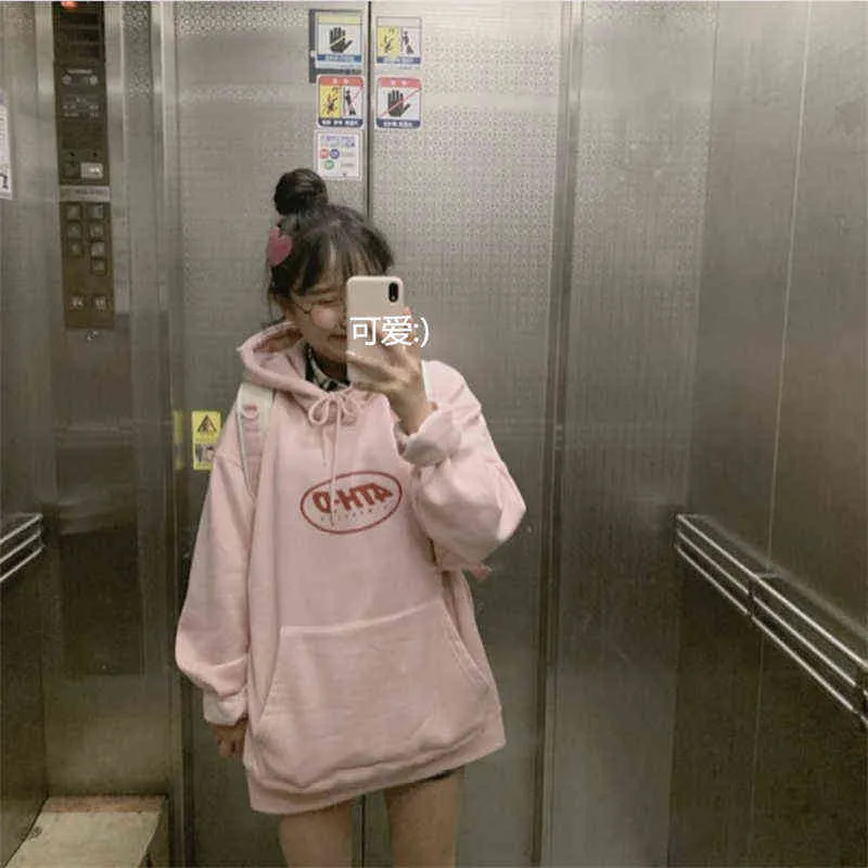 Autumn New Retro Women's Sweatshirt Pink Letter Printing Hoodies Jacka College Style Korean Cotton Hooded Coats Tops Mujer T220726