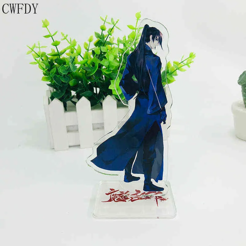 Anime mo dao zu shi keychain cartoon figure wei wuxian lan zhan figur action stativ modell leksaker dubbelsidig docka present storlek 15cm aa220318