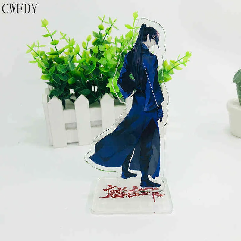 Anime Mo Dao Zu Shi Portachiavi Figura del fumetto Wei Wuxian Lan Zhan Figura Azione Stand Modello Giocattoli Bambola a due facce Formato regalo 15 cm AA220318