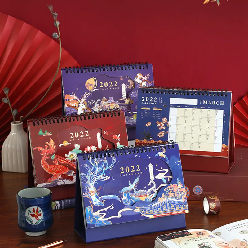 Chinese bureaukalender verdikte binnenpagina desktop ornamenten illustratie maandelijks plan klassieke stijl aanpasbare 220711