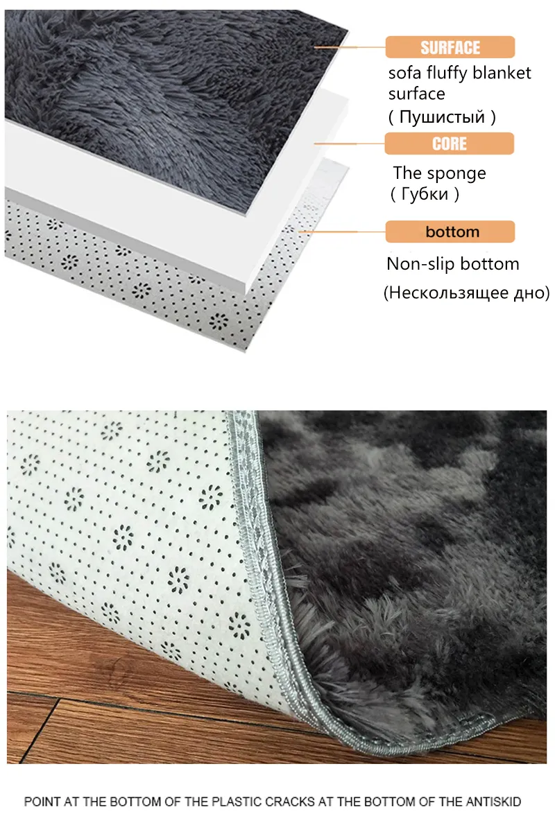 Плюшевые ковровые украшения гостиной детская кровать пушистый коврик для прихожей нескользящих волос коврики прикроватные конструкции 220401