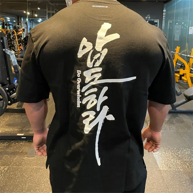 Men T Shirt Brand gym clothing fitness t shirt men exercise summer short sleeve tshirt bodybuilding muscle t shirt 220607