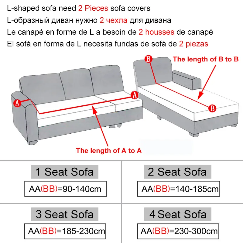 의자 덮개 거실 조절 가능한 대리석 S 의자 라운지 섹션 소파 코너 슬립 커버 L 모양 220906