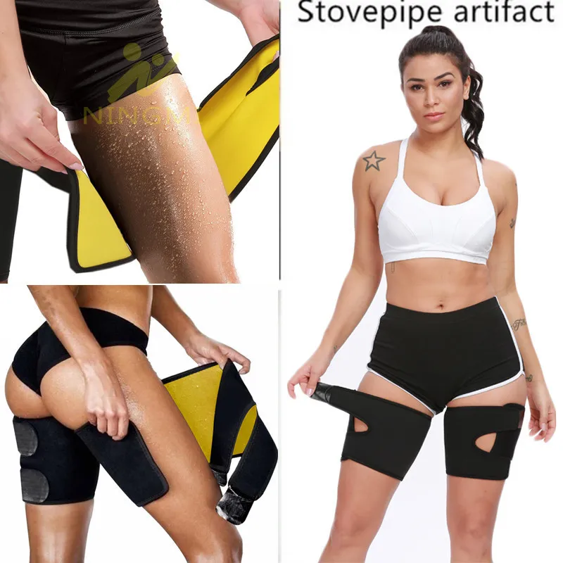 Ningmi Slim Uda Trimmer Shapers Fajas Smukły Pasek odchudzający Neoprenowy pot shapewear Tonowane mięśnie opaski na uda szczupły opakowanie 220506