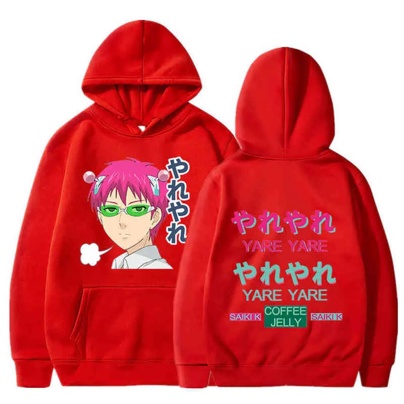 Het rampzalige leven van Saiki K Man Women Hoodies Anime Clothing Fashion Saiki Kusuo pullover unisex oversized sweatshirts y220713