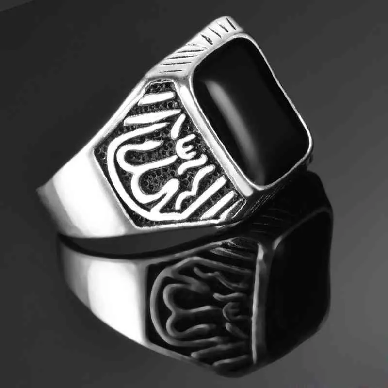 Verkaufe einen arabischen Ring mit religiösen Schriften 1455DEWE267b