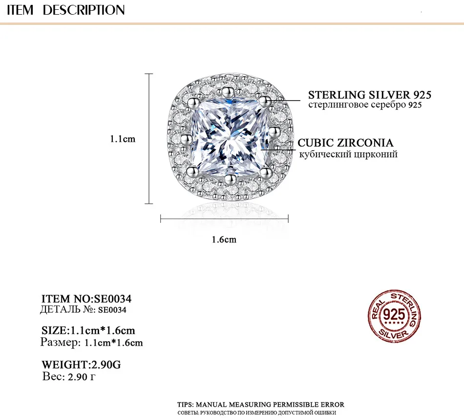 الفاخرة الكلاسيكية Clear AAA Cubic Zirconia Main Square Stone S925 Sterling Silver Stud أقراط للنساء لحفل الزفاف هدية