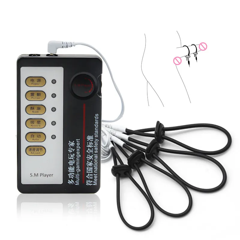 Electric Shocker Rings Male Masturbators Stimulate Penis Cock Erection sexy Toys For Men Massage Bdsm Scrotum Ring