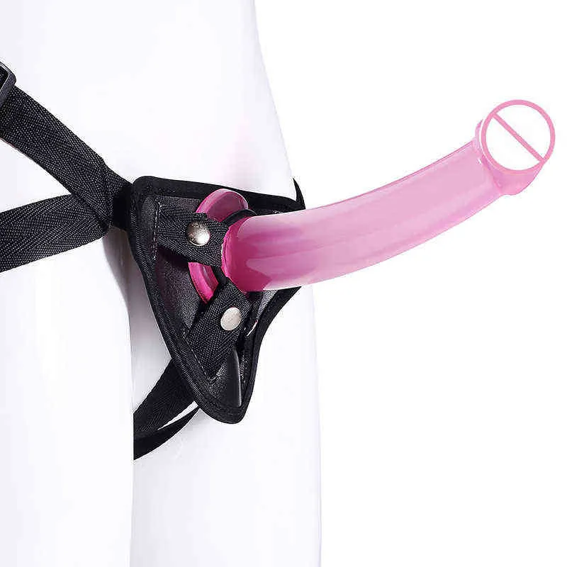 NXYディルドス肛門玩具長い夜の身に着けているオナニー機器のセックス製品の吸盤の女性楽しいアナル拡張ピンクの偽陰茎プラグメンズの裏庭0324