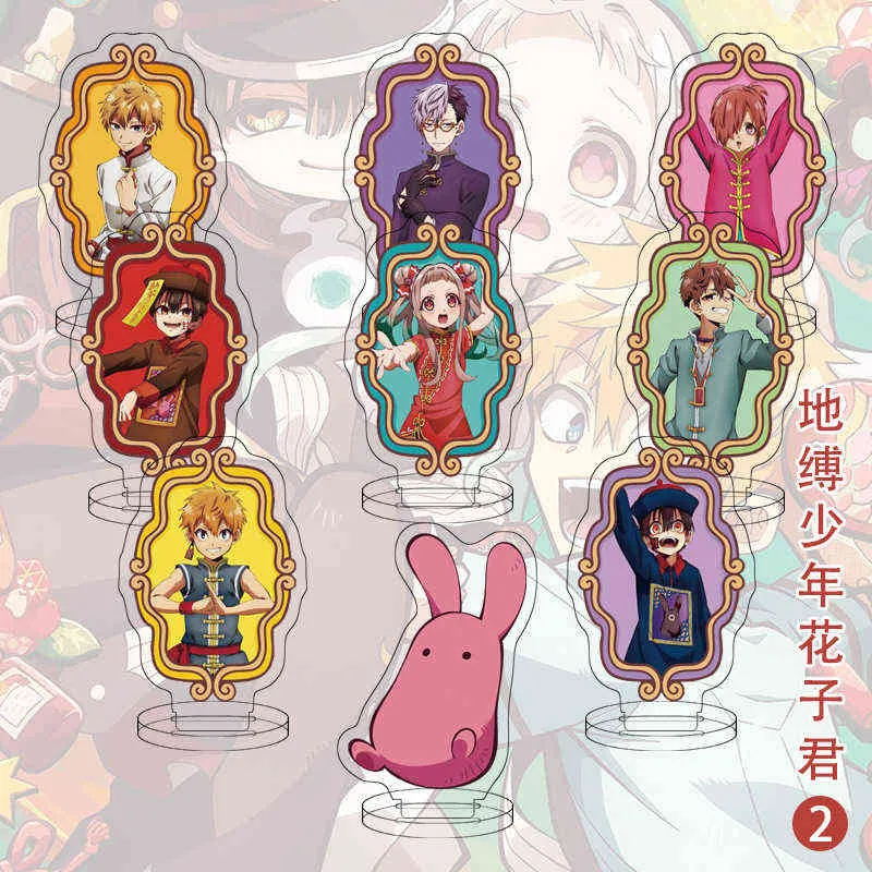 9 unids/lote Anime Demon Kimetsu no Yaiba figura soportes acrílicos Kamado Tanjirou modelo placa colección de Fans accesorios para amigos AA2203181452053