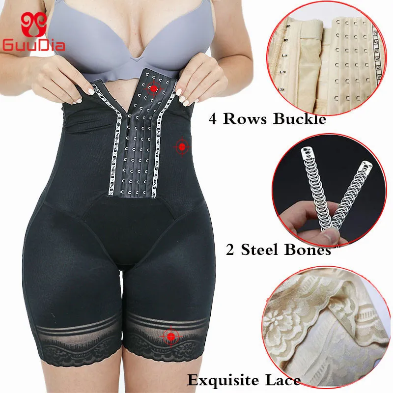 Guudia High Tailed Body Shaper Shorts Nadeloze Shapewear Short Womens Firm Control Shaper slipjes Taille Nipping Boyshorts 220702