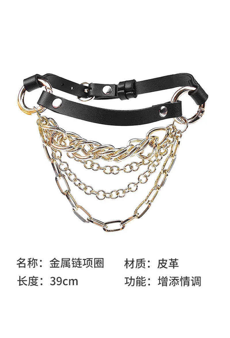 Nxy Sm Bondage Metal Necklace Choker Exotic Accessories for Sex Erotic Products Bdsm Set Sexy Lingerie Toys Clothes Sets Costumes Intimates Use 220426