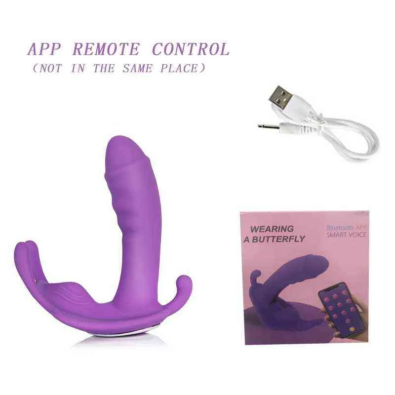 NXYバイブレーターウェアラブルパンティーディルド10スピードgスポットApp Appワイヤレスリモコン女性のためのセックスおもちゃ膣オーガズム0408