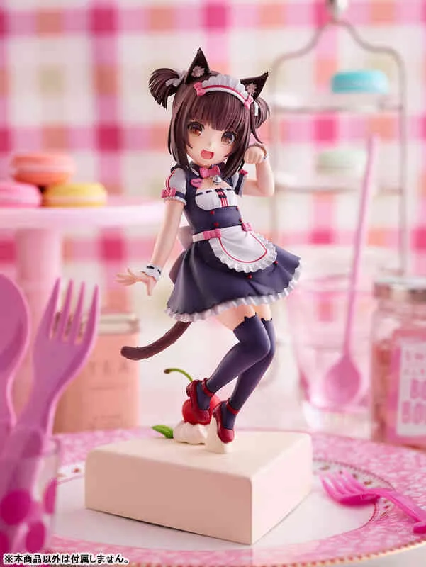 native chocola