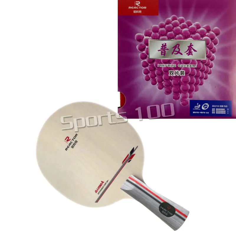 Table tennis racket Reactor DJ200 table tennis blade with Corbor table pingpong rubber 220402