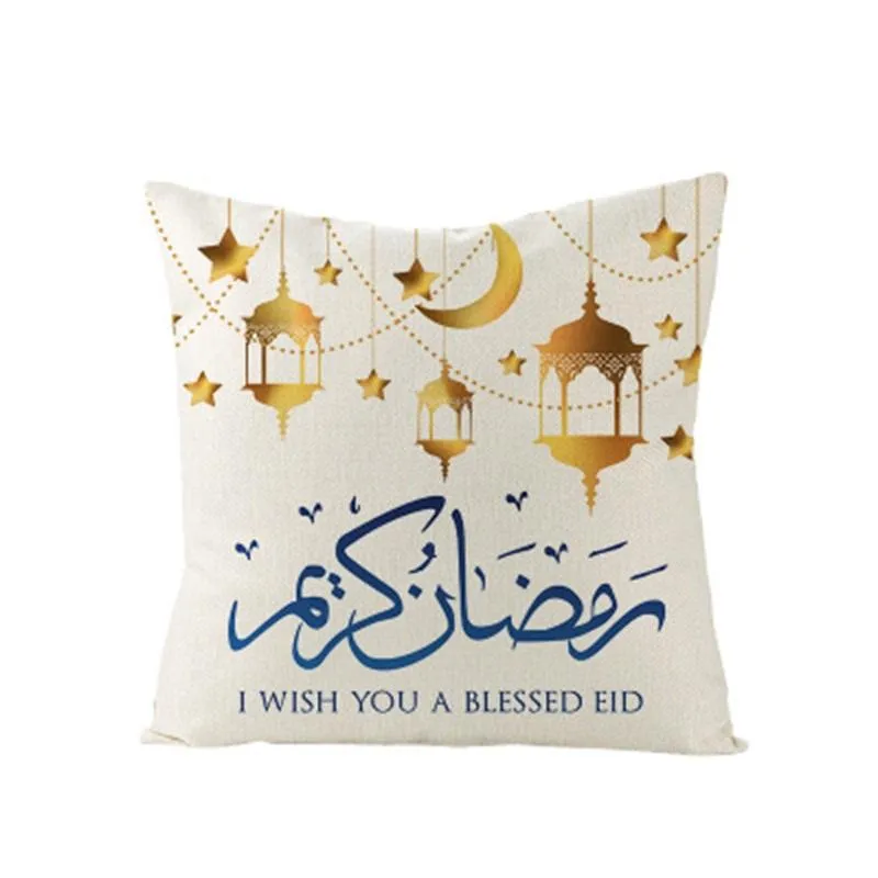 Ramadan Pillowcase Muslim Cushion Cover Printing Pillow Case Home Sofa Decoration Multi Style