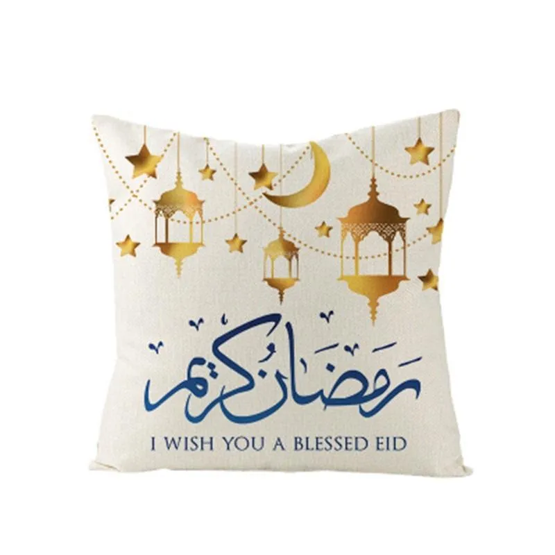 Ramadan Pillowcase muzułmańska poduszka do drukowania poduszka skrzynia poduszka domowa sofa dekoracja multi styl multi styl