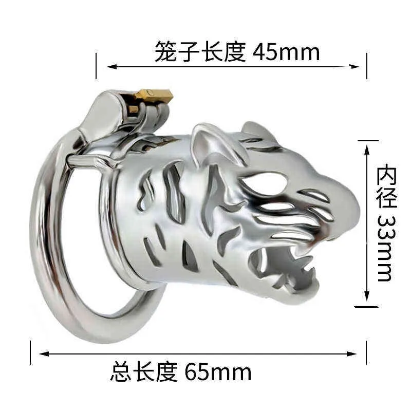 NXY Chastity Device Frrk 37 Extended Tiger Head Lock Acciaio inossidabile Anti Masturbazione Penis Binding Tool 0416