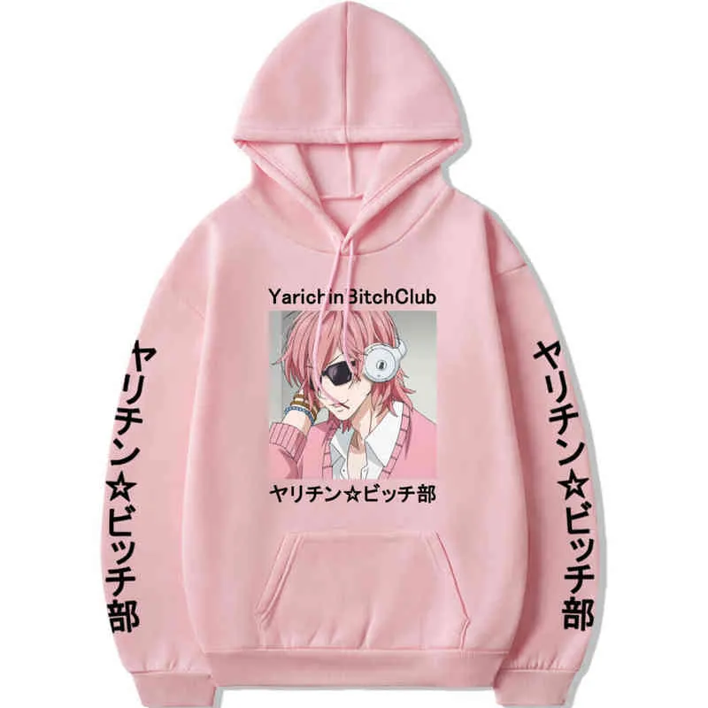Yarichin Club Ayato Yuri Felpe con cappuccio Anime Pink Harajuku Hip Hop Streetwear Felpa con cappuccio Casual Felpa oversize Pullover