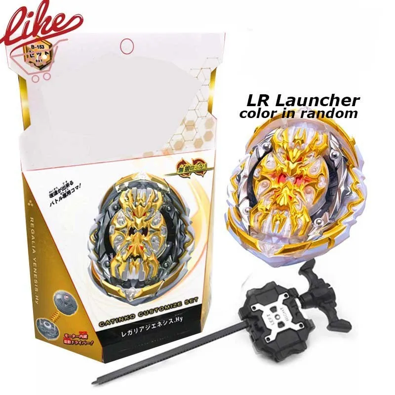 Laike GT B-153 Regalia Genesis draaiende top B153 Bey met Launcher Box Set Toys for Children 220526