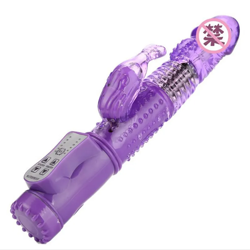 Rotating Vibrator 360 Degree Vaginal Massage Transfer Beads 24 Frequencies Dolphin Tail Design sexy Toys for Women TK-ing