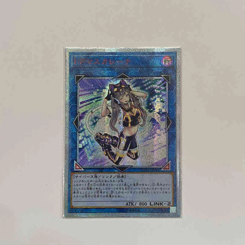 Yu-Gi-Oh PAC1 DIY Production I: P Marquerena Hobby Collection Card Not Original G220311