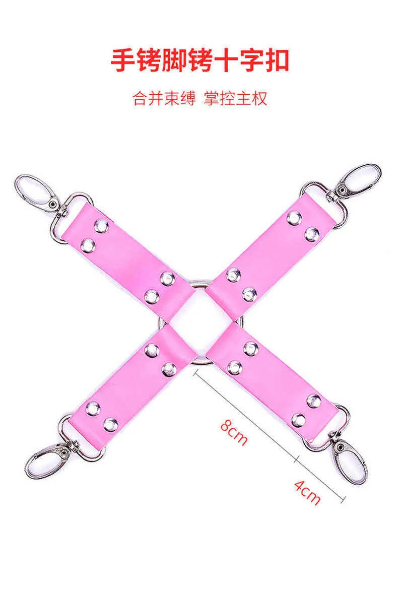 Nxy Sm Bondage Sex Toy Female Bdsm Set Masturbators Sexual Handcuffs Vibrating Ring Man Strap on Nipple Clamp Sexy Toys Gag Eye Mask 220426