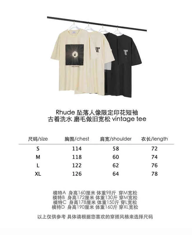 Camiseta de manga corta desgastada con estampado limitado de retrato de gota de Rhude Vintage a estrenar de moda de verano