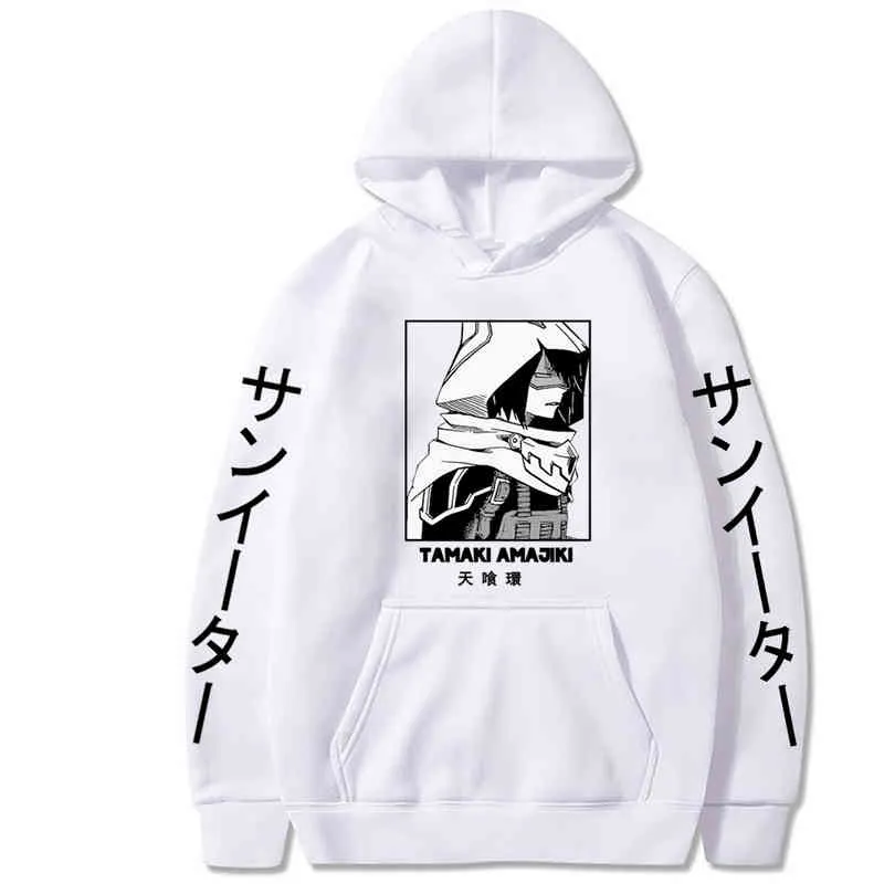 Japan Anime My Hero Academia Print Hoodies Harajuku Tamaki Amajiki Sweatshirt Streetwear Fashion Women Men