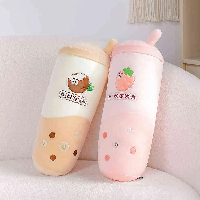 CM Summer Bubble Te Plushie Filled Squishy Fruit Juice Bottle Drink Peluche Grape Strawberry Sleeping Companion Pillow J220704