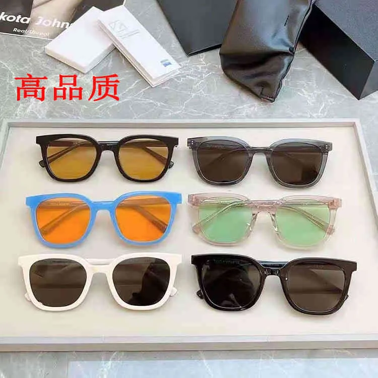 Designer zonnebril Zhu Yilong Star dezelfde GM Sunglass Square Plate Men's Fashion Net Red Big Face Dunne UV -bescherming