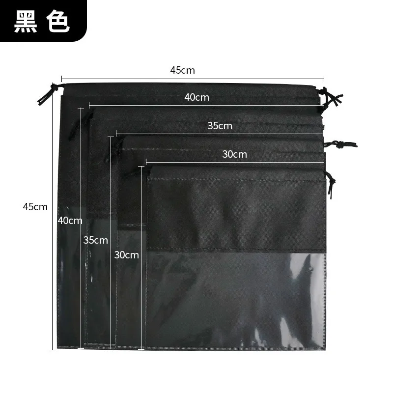 Non-woven Drawstring Storage Bags Pocket Drawstring Dust-proof Convenient Home Supplies Clothing Organizer 0615