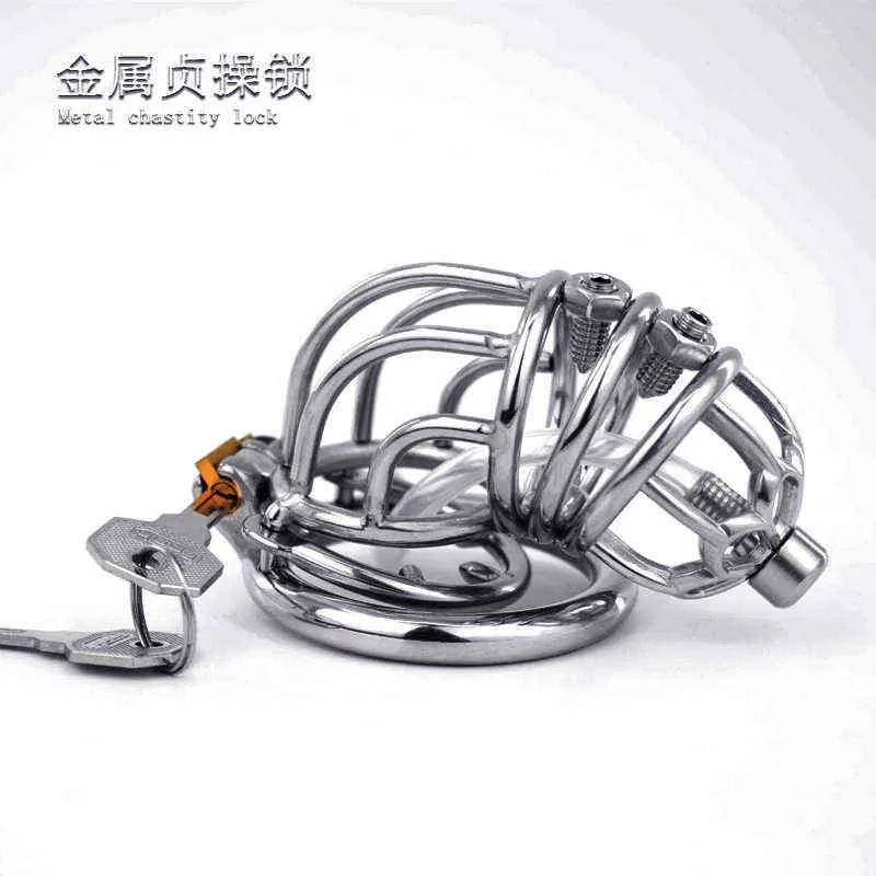 NXY Chastity Device Frrk New Stainless Steel Plum Blossom Head Lock Is Equipped with Anti Off Ring Conduit to Control Desire and Prevent Cheating Men's 0416