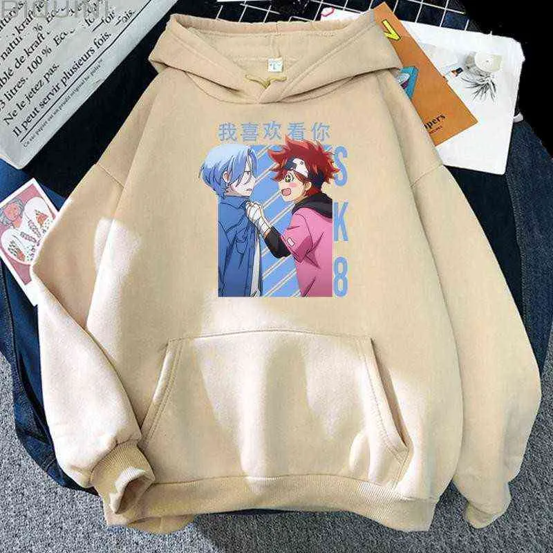 Sk8 The Infinity Hoodie de luta de streetwear de grandes dimensões Hip Hop Tops Tops de manga longa Moletom Sorto Kawaii Skateboard Boys Wram G220429