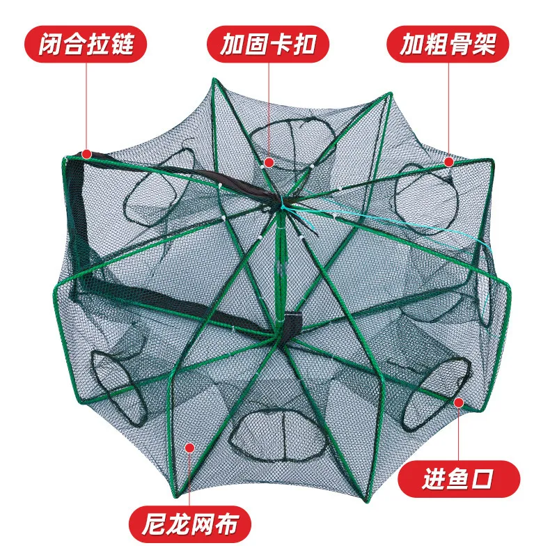 Składanie 6angle 6 -Hole Fishing Cage Net Ruchowy parasol wiszący krewetki kraba Ręka Ręka Ryba Protect 220623