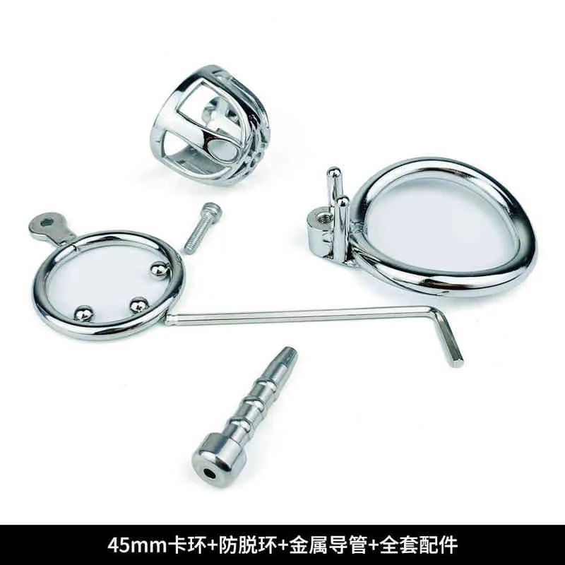 NXY Chastity Device Men's Lock Pants Stainless Steel Bird Cage Sex Toys Bound Penis Passion Metal Fun Products for Adults 0416