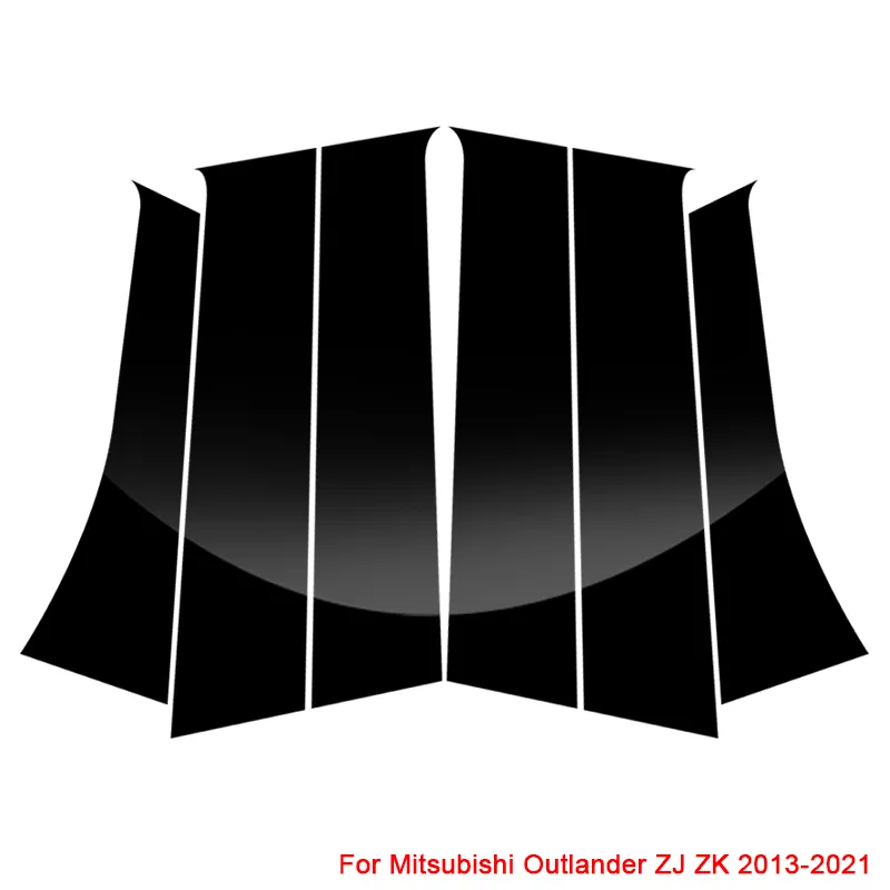 VOIE CENTRE CENTRE CENTRE AUTOCHER PVC PVC TRIP ANTISCRATCH Film pour Mitsubishi Asx Outlander ZJ ZK 2013Presen Auto Accessories9306990