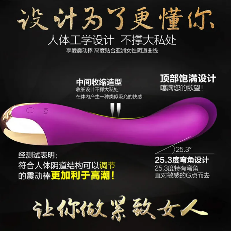 Взрослые яйцо -мастубураторные товары для взрослых самки вибратора вагинальный тренер сексуальный